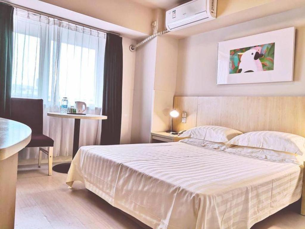 Jinjiang Inn Tianjin Zhongshan Road Dış mekan fotoğraf