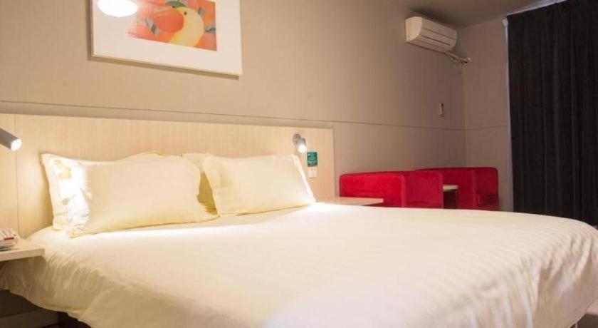 Jinjiang Inn Tianjin Zhongshan Road Dış mekan fotoğraf